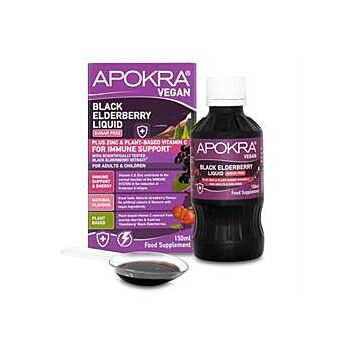 Apokra - APOKRA SF Elderberry Syrup (150ml)