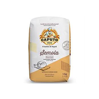 Caputo - Durum Wheat Semola (1kg)
