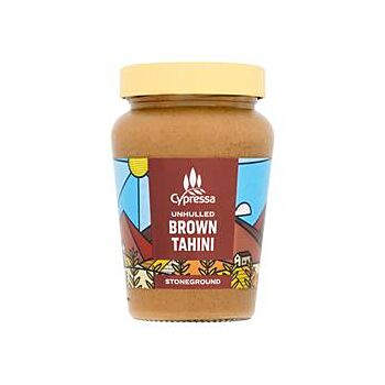 Cypressa - Cypressa Brown Tahini (300g)