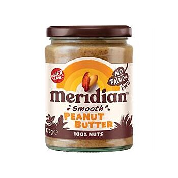 Meridian - Meridian Smooth Peanut Butter (470g)