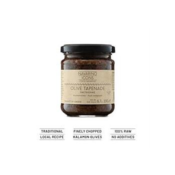 Navarino - Olive Tapenade (190g)