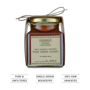 Navarino - Greek Honey (250ml)