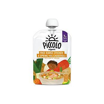 Piccolo - Spring Vegetables & Chicken (130g)