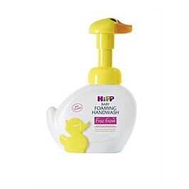 Hipp foaming hot sale hand wash