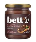 Hazelnut Cocoa Spread (250g)