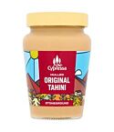 Cypressa Original Tahini (300g)