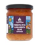 TomatoFeta&Kalamata Tapenade (175g)