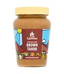 Cypressa Brown Tahini (300g)