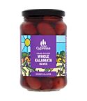 Whole Kalamata Olives (345g)