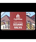 Cypressa Vanilla Halva (250g)