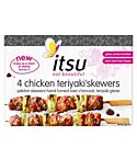 Chicken Teriyaki Skewers (260g)