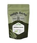 Artichoke Leaf Powder (100g)