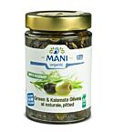 Mixed Olives with Rosemary (175g)