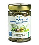 Mixed Olives with Med Herbs (175g)