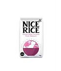 Pure Basmati rice (1kg)