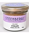 Organic Stollen Spice Mix (40g)