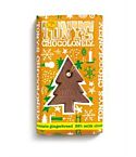 Milk Gingerbread (180g)