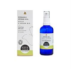Organic Argan Carrier Oil (100ml)