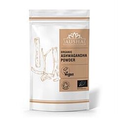 Organic Ashwagandha Powder (250g)