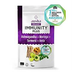 Beet Boost Powder (200g)