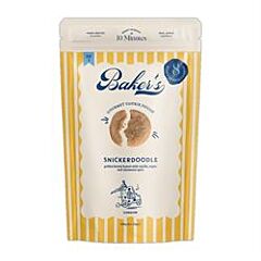 Cinnamon Sugar Cookie Dough (304g)