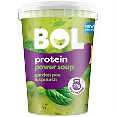 Pea and Spinach Power Soup (600g)