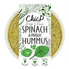 Spinach & Parsley Hummus (150g)