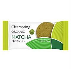 Organic Oat Biscuits Matcha (40g)