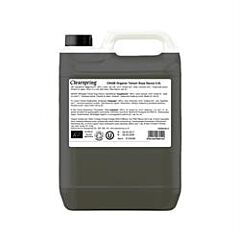 Tamari - Double Strength (2.5l)