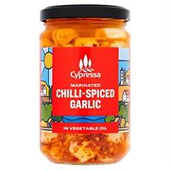 Cypressa Chilli Garlic (280g)