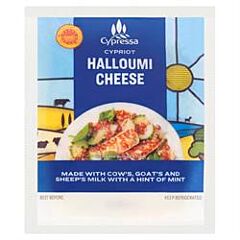 Cypressa Halloumi (225g)