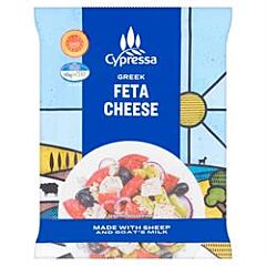 Cypressa Greek Feta (200g)