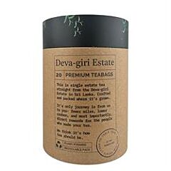 Single Estate Black Teabags (70g)