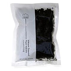 Dried Wakame Seaweed (50g)