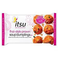 Soup Dumplings - Prawn (168g)