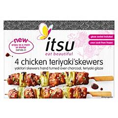 Chicken Teriyaki Skewers (260g)