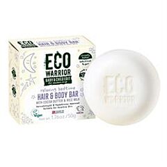 Baby Shampoo & Body Soap Bar (50g)