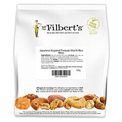 Teriyaki Mochi Rice Bites 500g (500g)