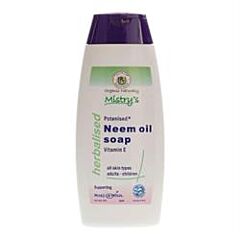 Neem Oil Soap (200ml)