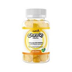 Vitamin D3 Gummies (60gummies)