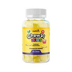 Vitamin D3 Gummies For Kids (60gummies)