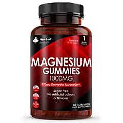 Magnesium Gummies (60gummies)