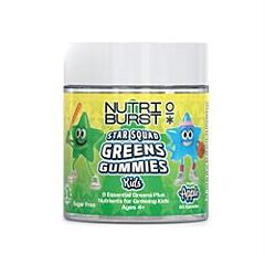 NB Kids Star Squad Greens (60gummies)