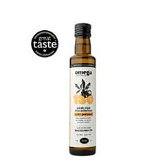 Extra Virgin Macadamia Oil (250ml)