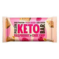 Raspberry Choc Chip Keto Bar (50g)