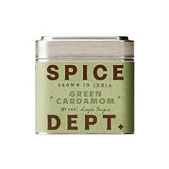 Green Cardamom (20g)