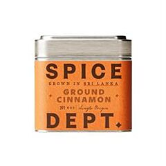 Ground Cinnamon (25g)