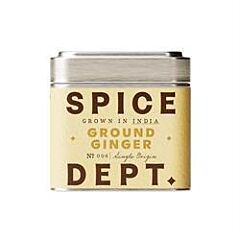 Ground Ginger (25g)