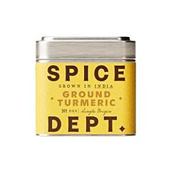 Ground Turmeric (25g)