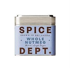 Whole Nutmeg (20g)